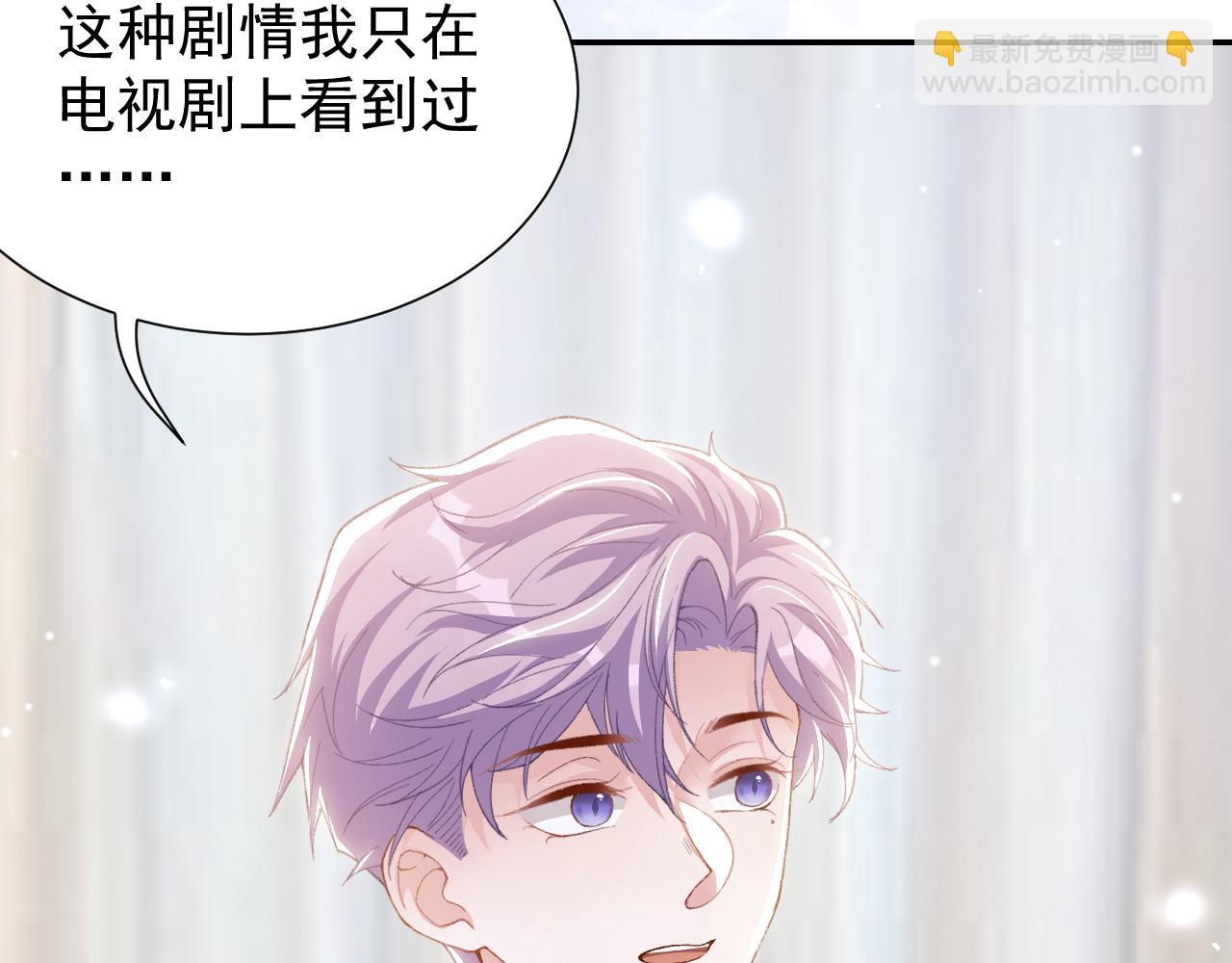 第213话：第一次相遇(1/2)-第215话