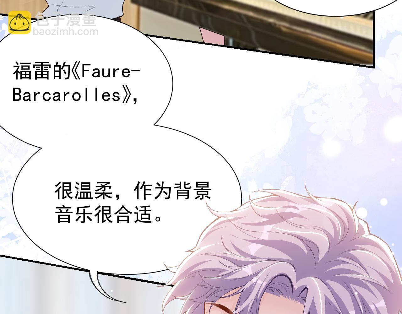 第213话：第一次相遇(1/2)-第215话