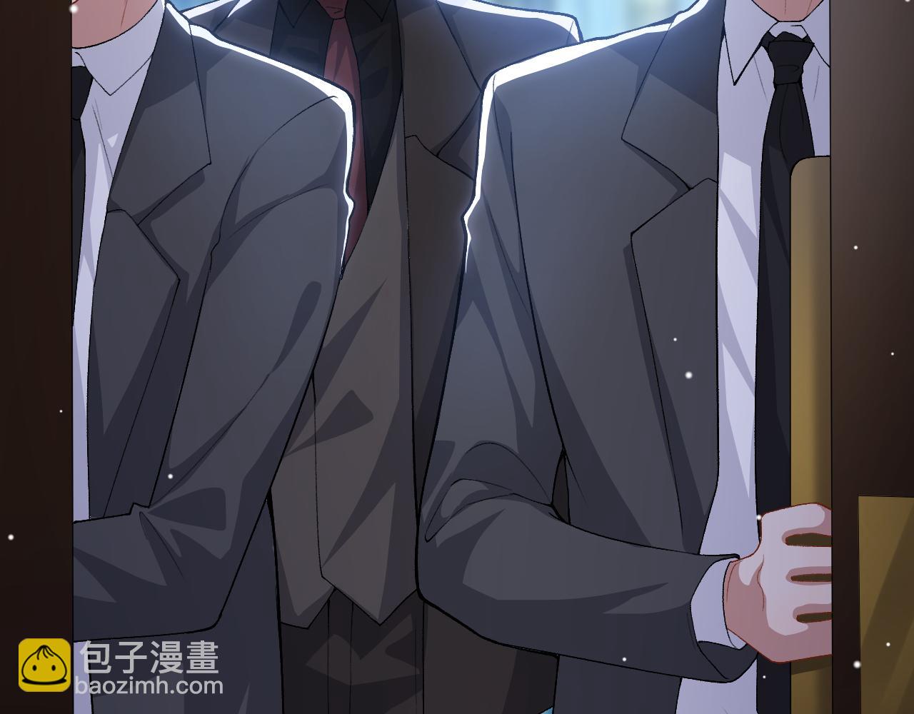 第213话：第一次相遇(1/2)-第215话