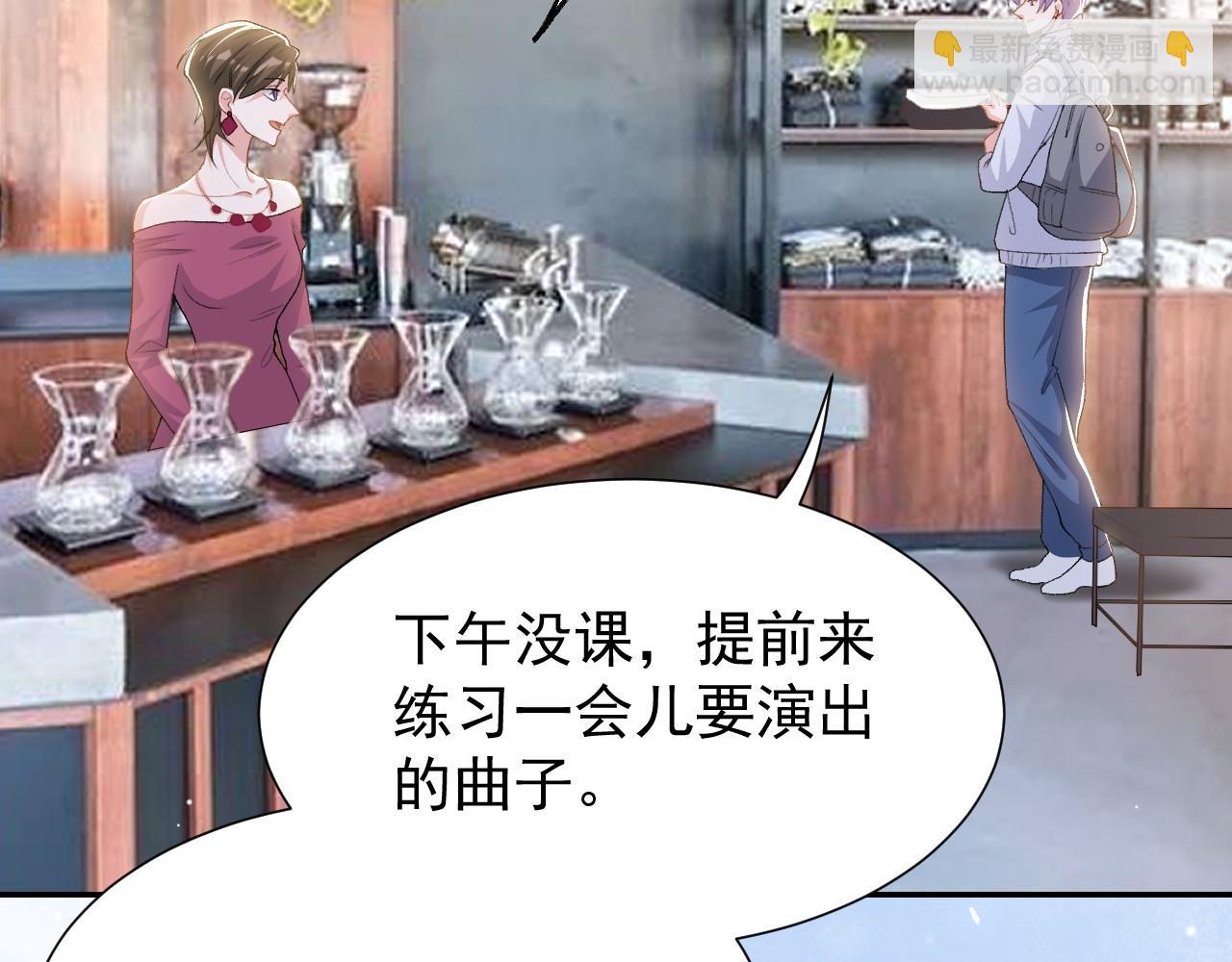 第213话：第一次相遇(1/2)-第215话