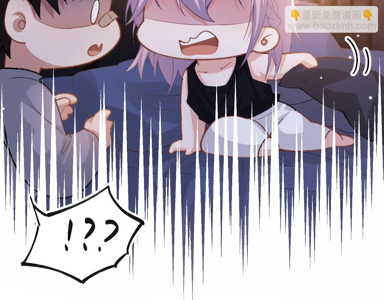 第215话：朋友以上，恋人未满(1/2)-第217话