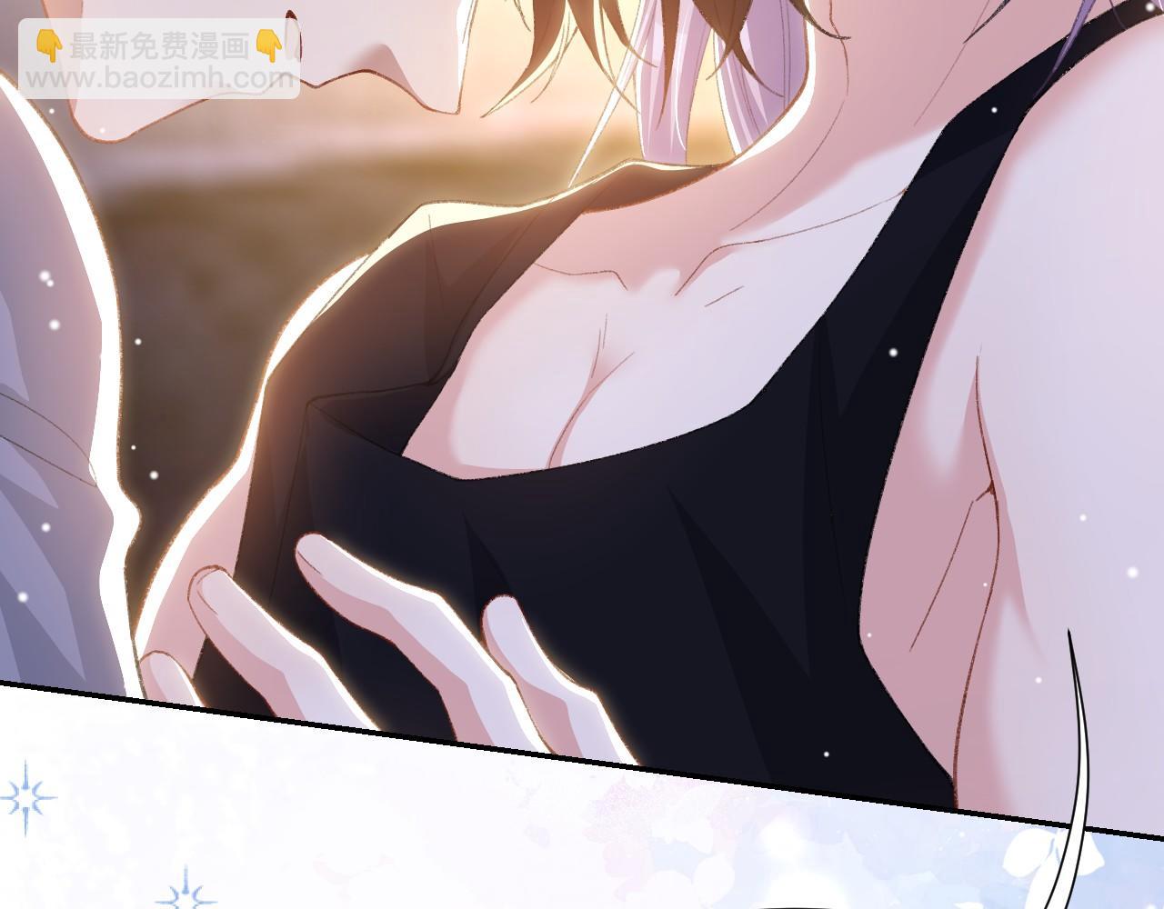 第215话：朋友以上，恋人未满(1/2)-第217话