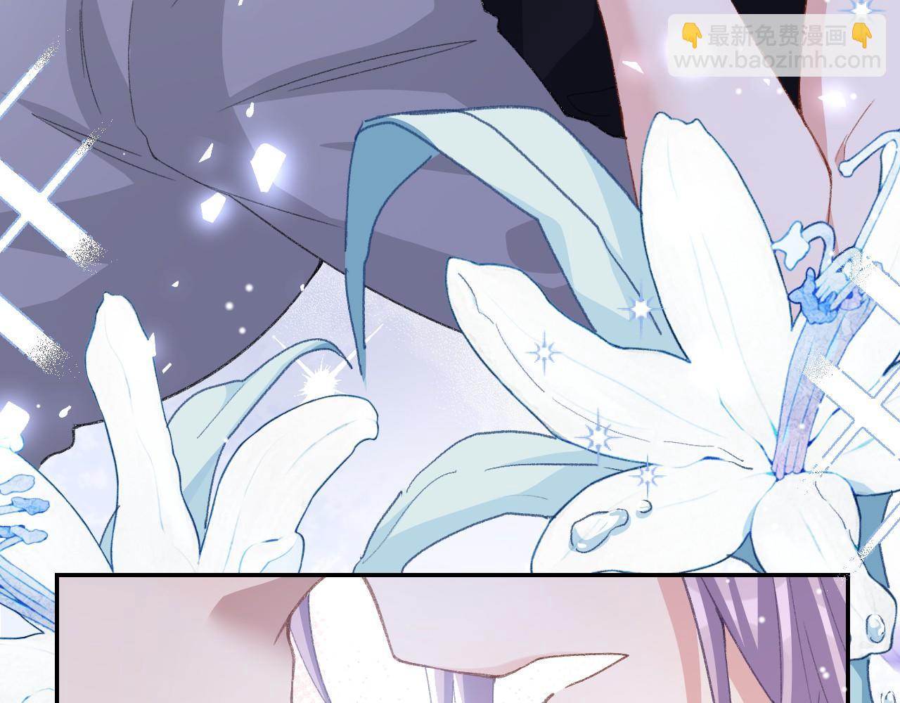 第215话：朋友以上，恋人未满(1/2)-第217话