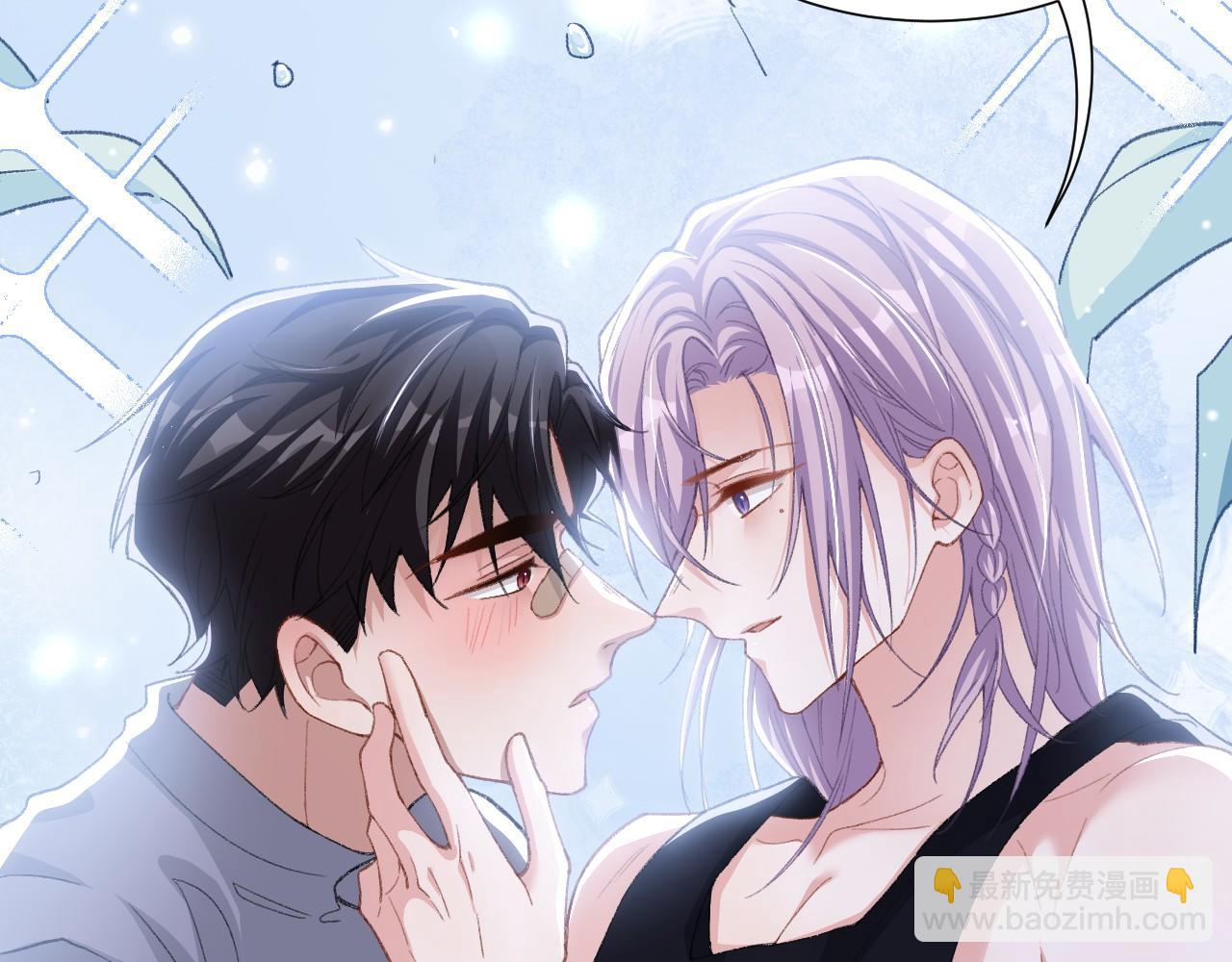 第215话：朋友以上，恋人未满(1/2)-第217话