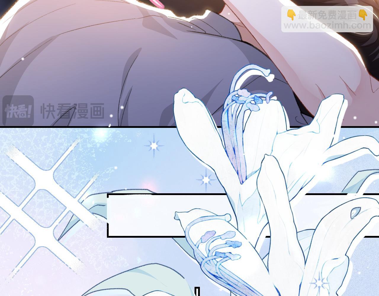 第215话：朋友以上，恋人未满(1/2)-第217话