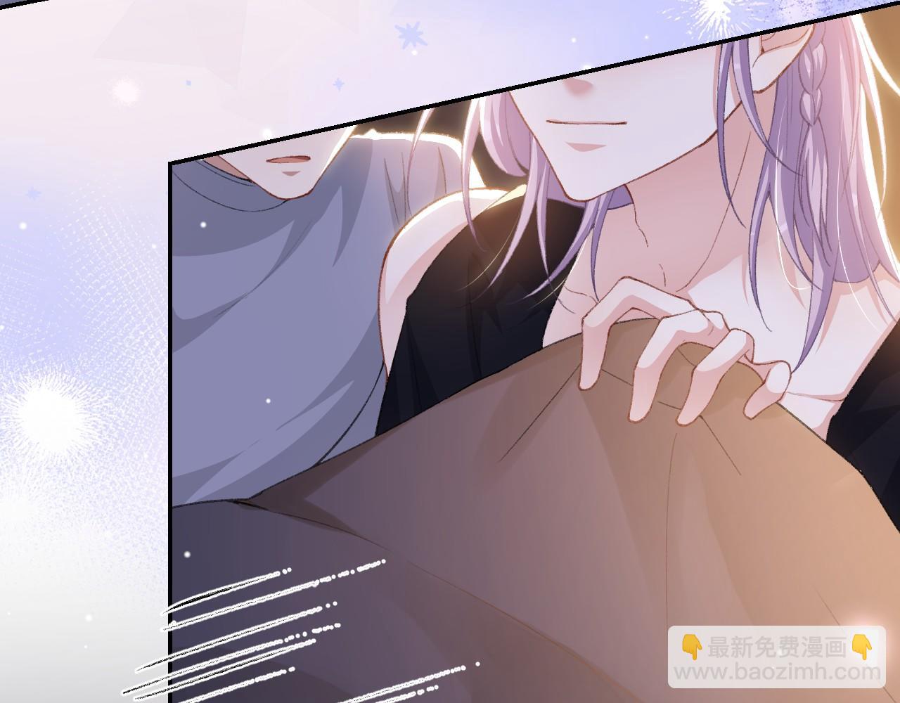 第215话：朋友以上，恋人未满(1/2)-第217话