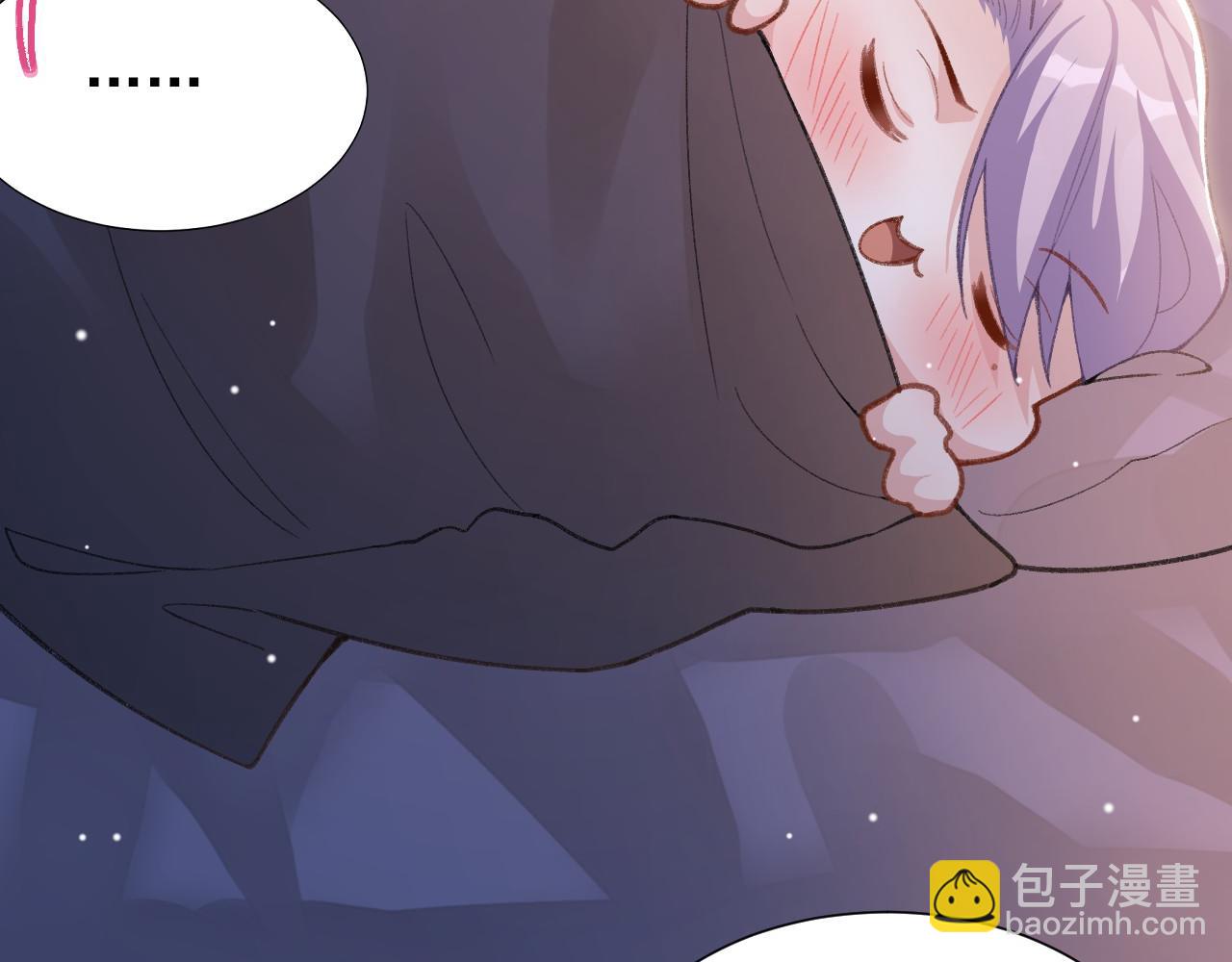 第215话：朋友以上，恋人未满(1/2)-第217话