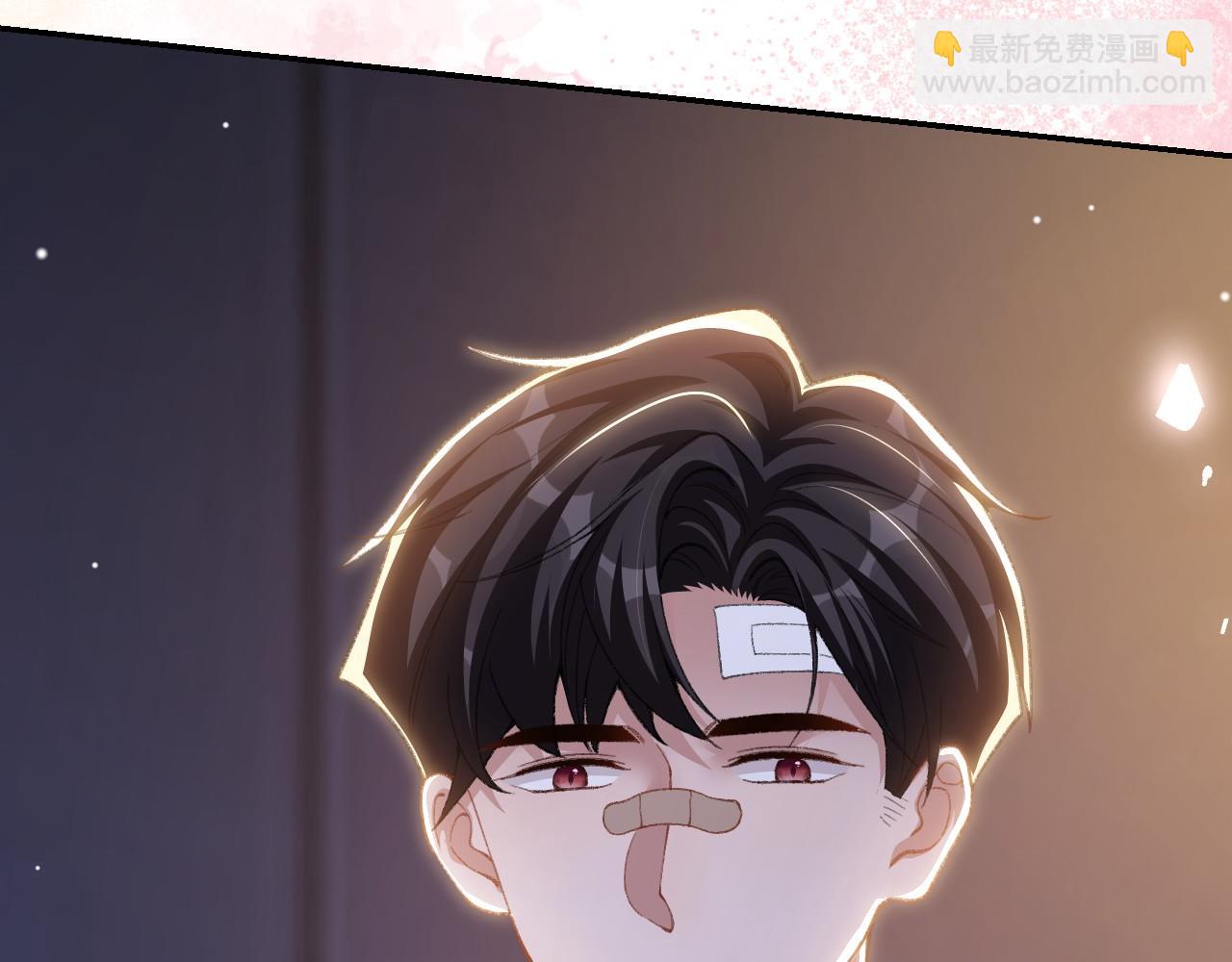 第215话：朋友以上，恋人未满(1/2)-第217话