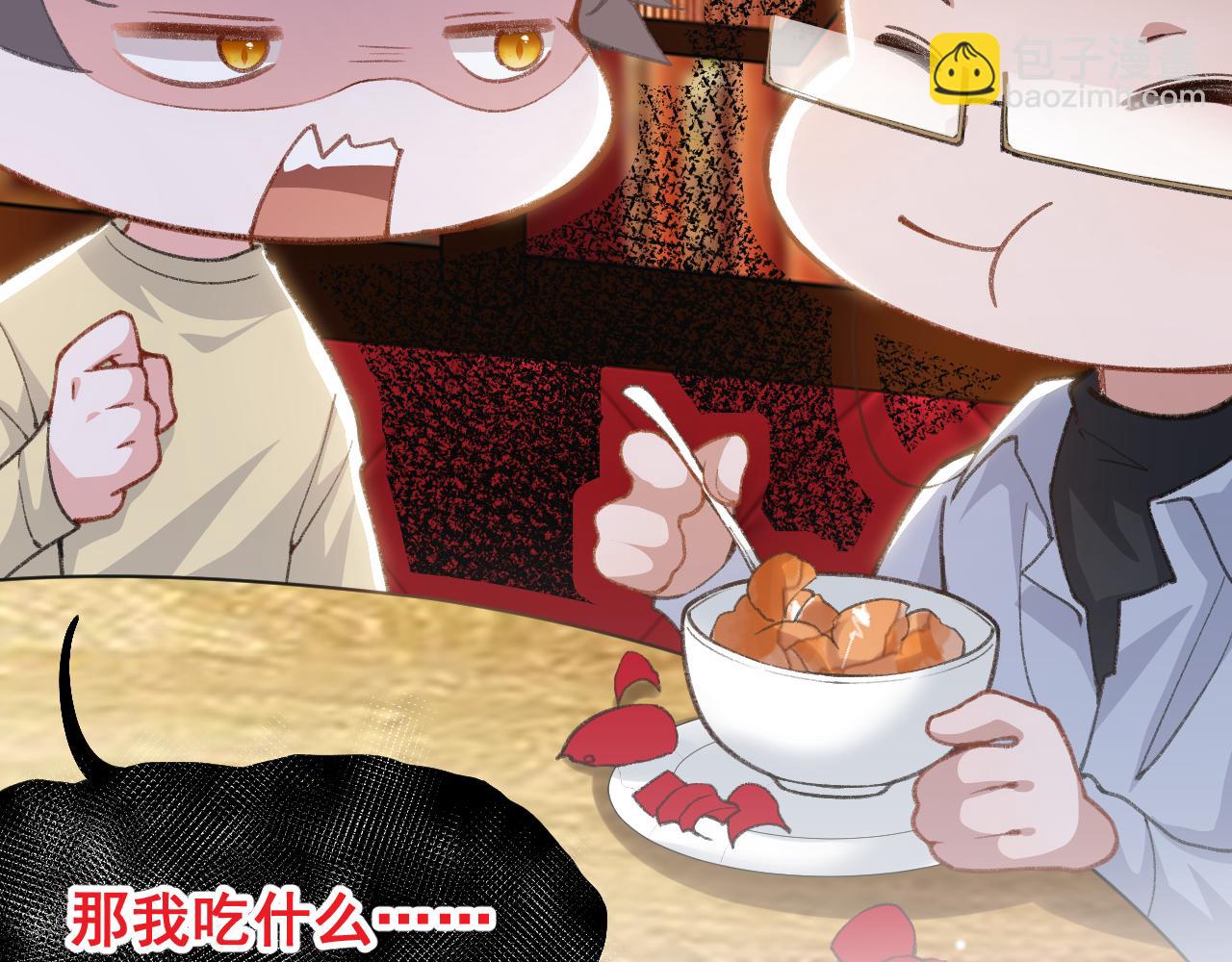 第217话 探监(1/2)-第219话