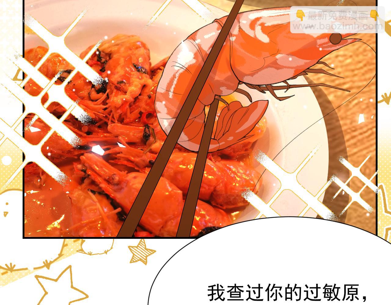 第217话 探监(1/2)-第219话