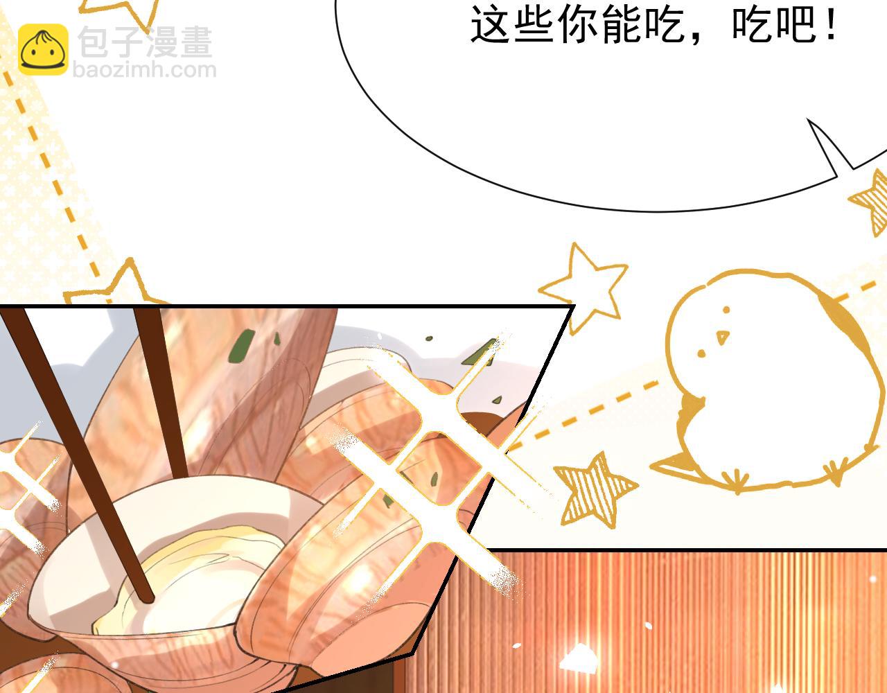 第217话 探监(1/2)-第219话