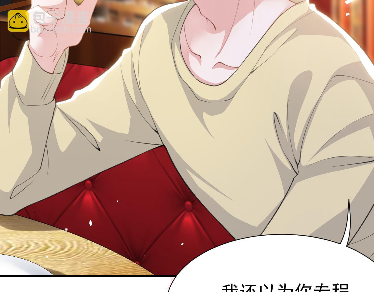 第217话 探监(1/2)-第219话