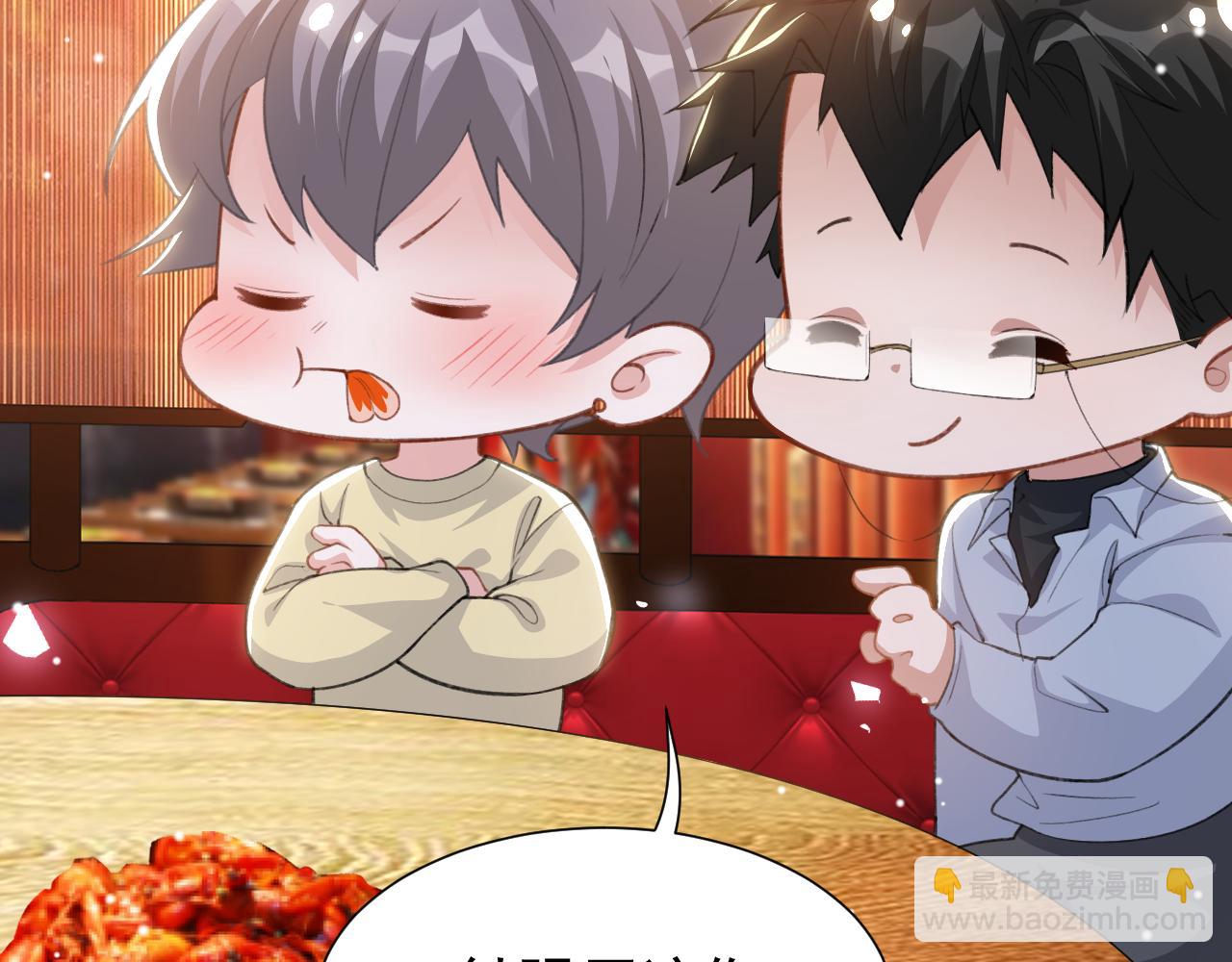 第217话 探监(1/2)-第219话