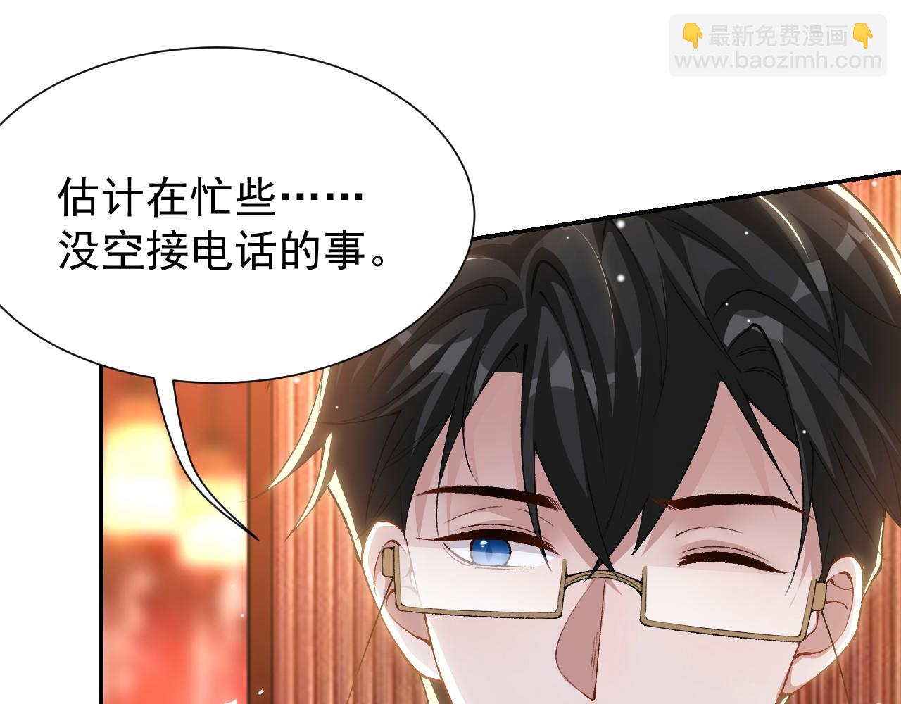 第217话 探监(1/2)-第219话