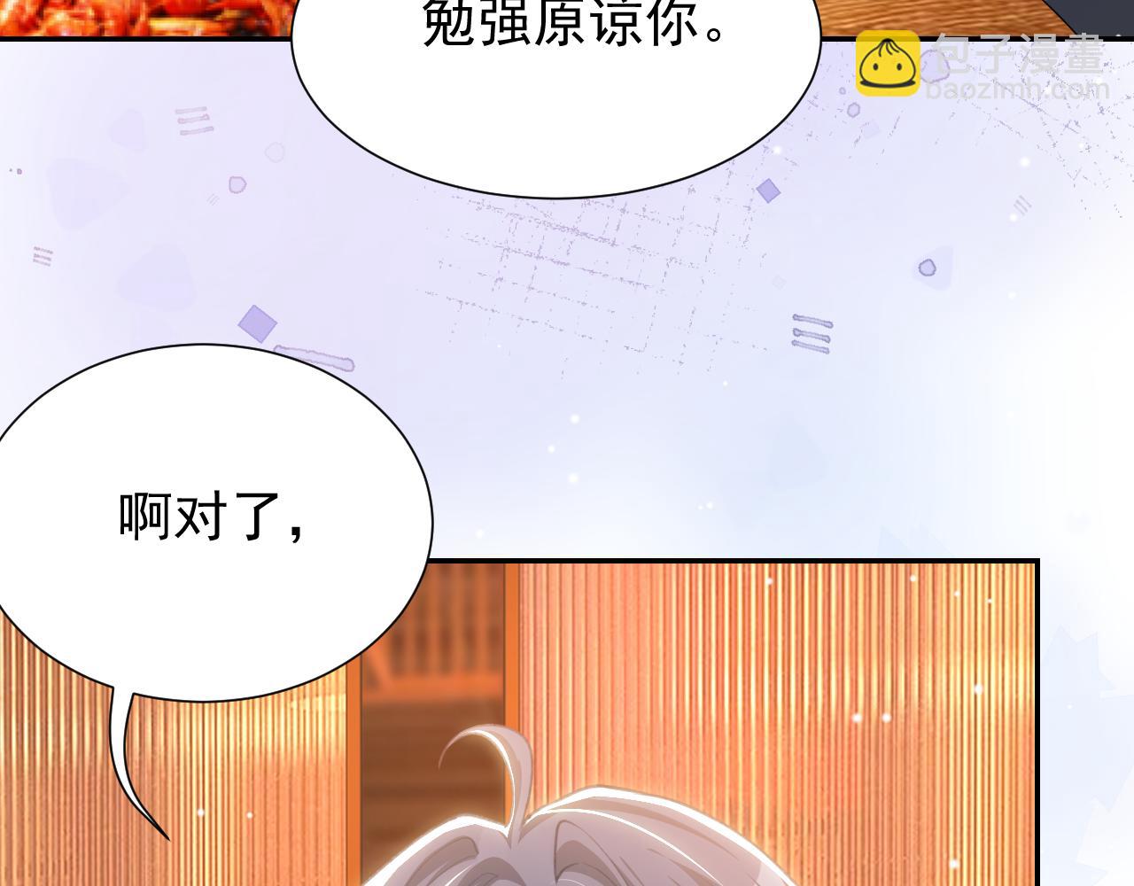 第217话 探监(1/2)-第219话