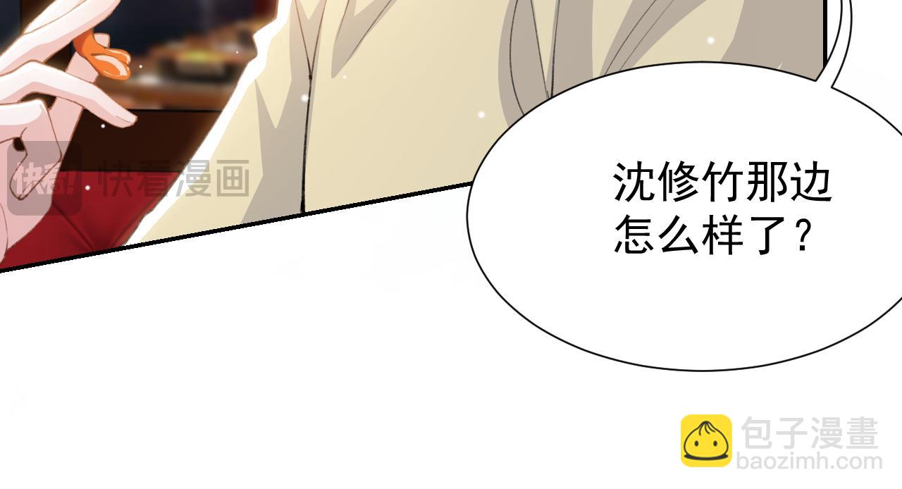 第217话 探监(1/2)-第219话