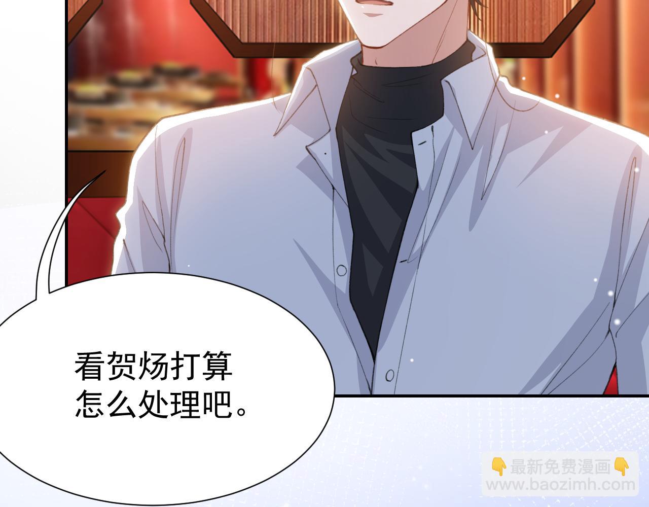 第217话 探监(1/2)-第219话