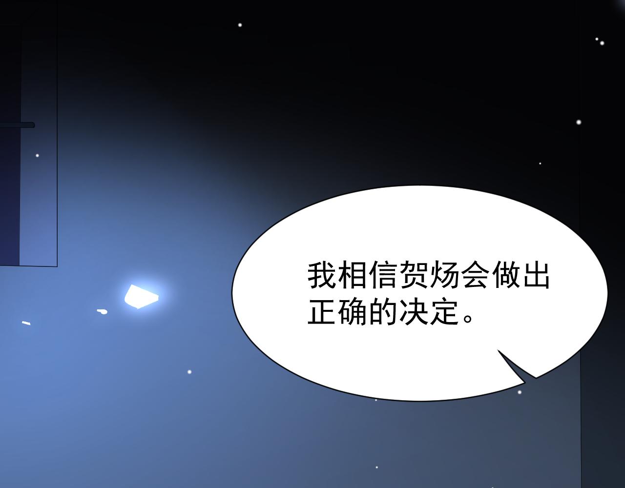 第217话 探监(1/2)-第219话