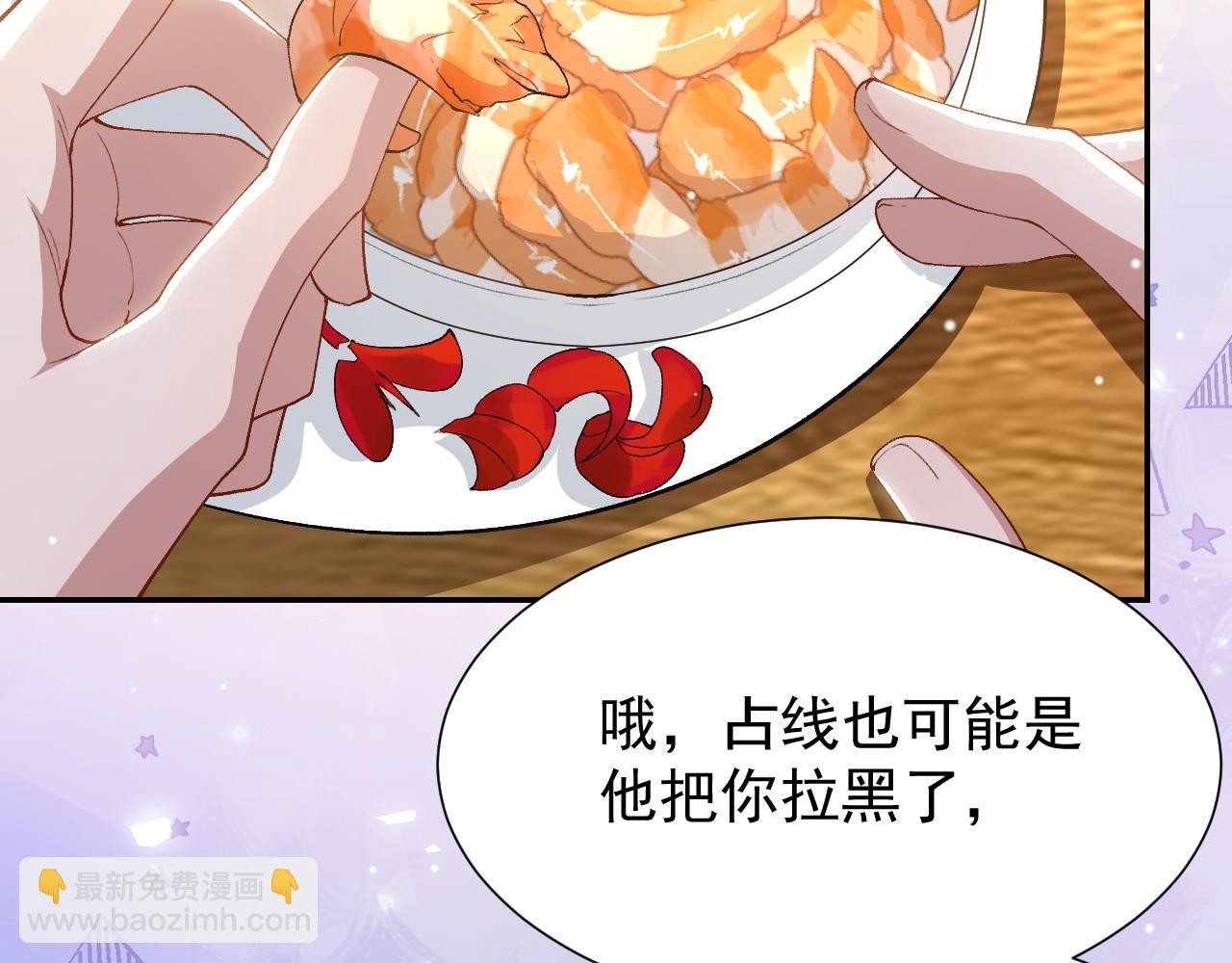 第217话 探监(1/2)-第219话