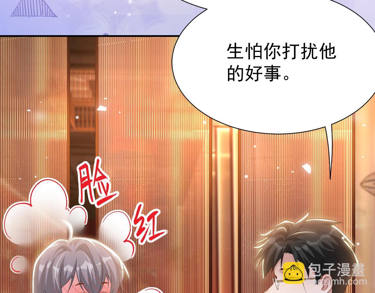 第217话 探监(1/2)-第219话