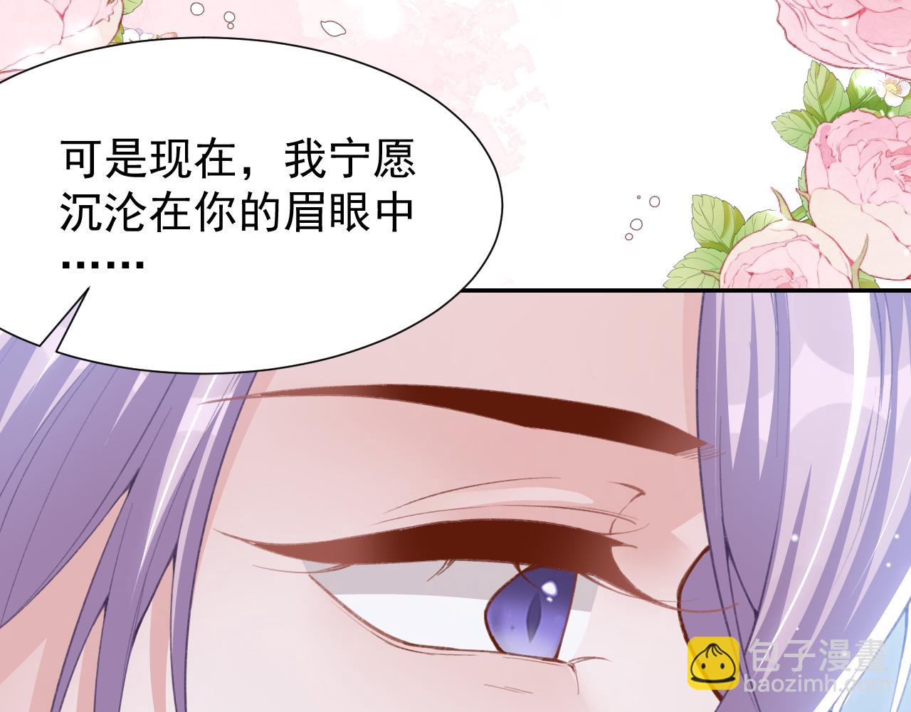 第219话 车里车外(1/2)-第221话