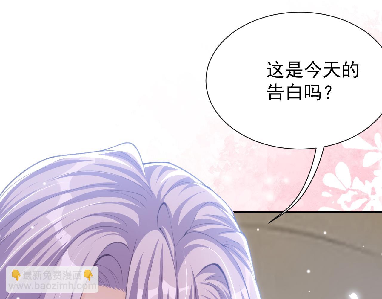 第219话 车里车外(1/2)-第221话