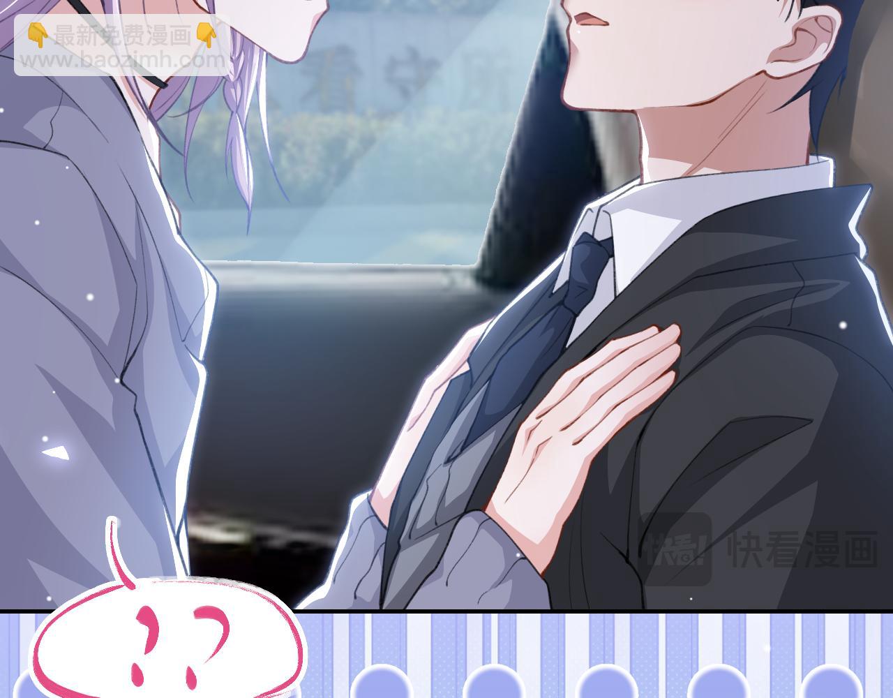 第219话 车里车外(1/2)-第221话