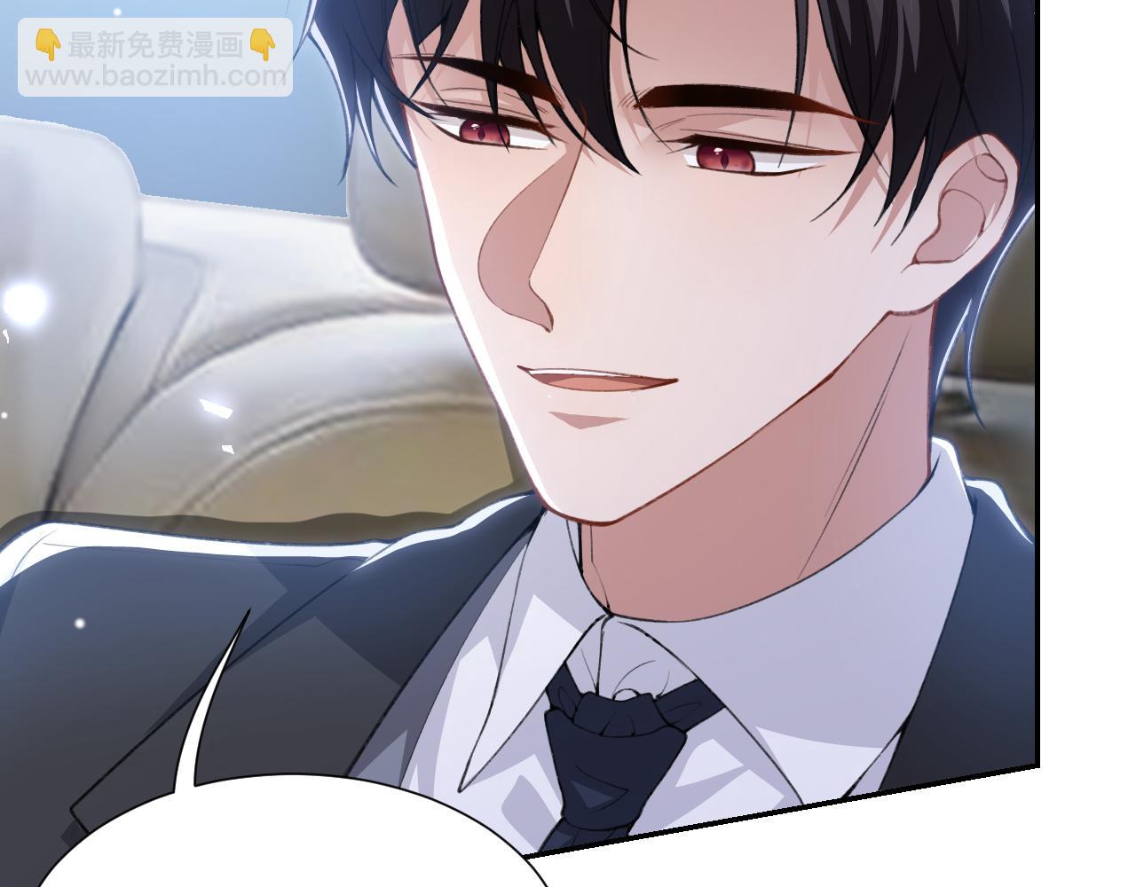 第219话 车里车外(1/2)-第221话