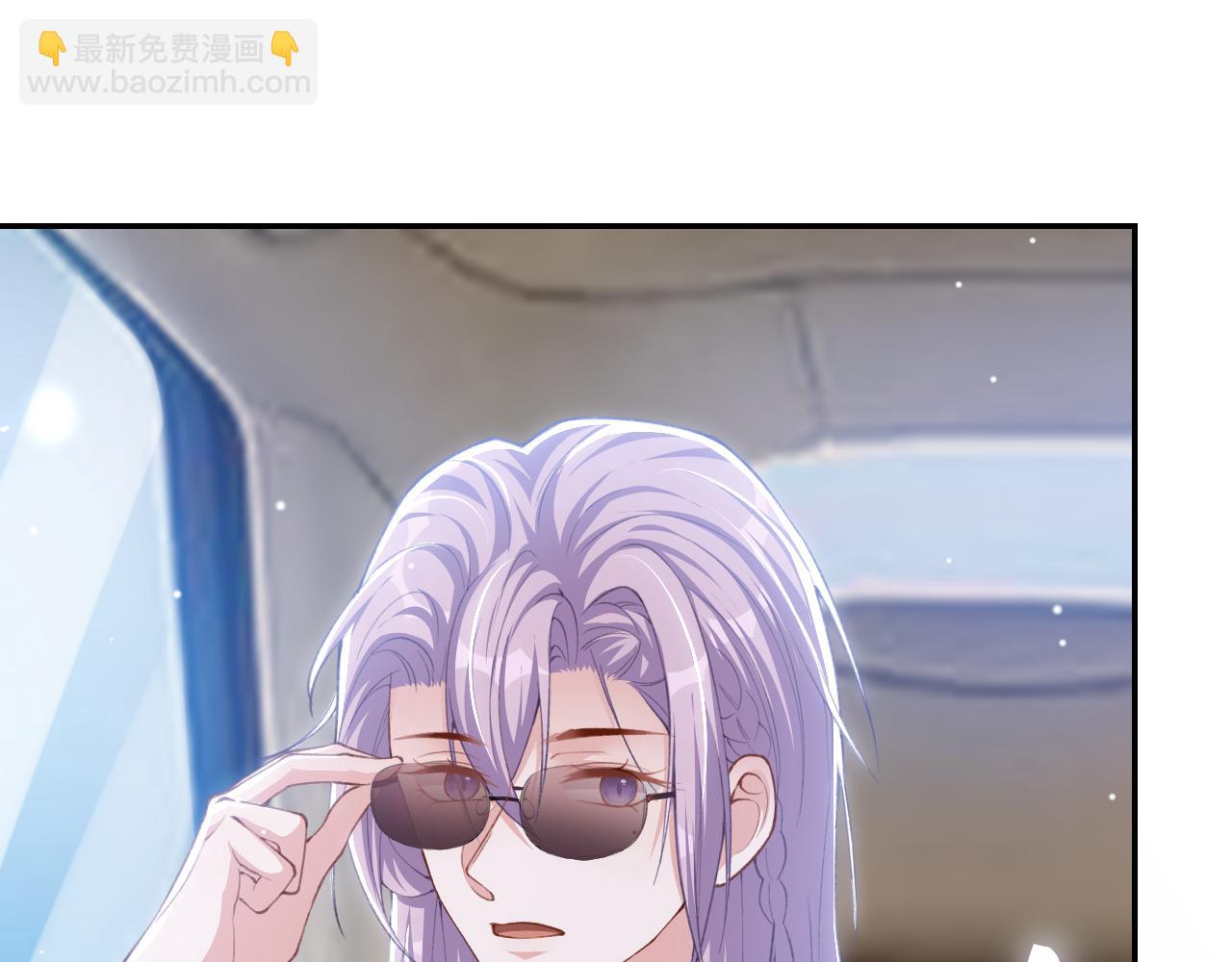 第219话 车里车外(1/2)-第221话