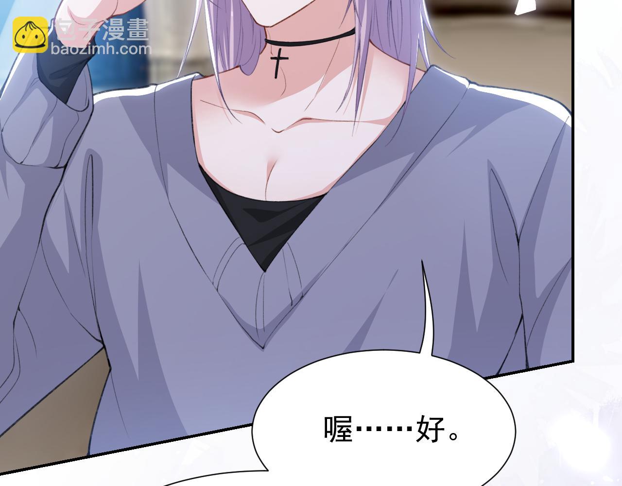 第219话 车里车外(1/2)-第221话