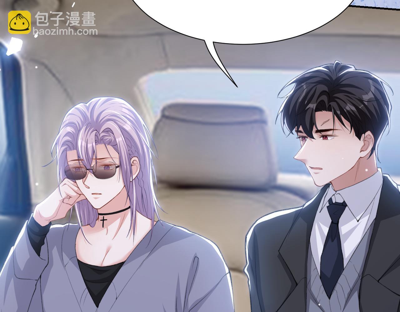 第219话 车里车外(1/2)-第221话