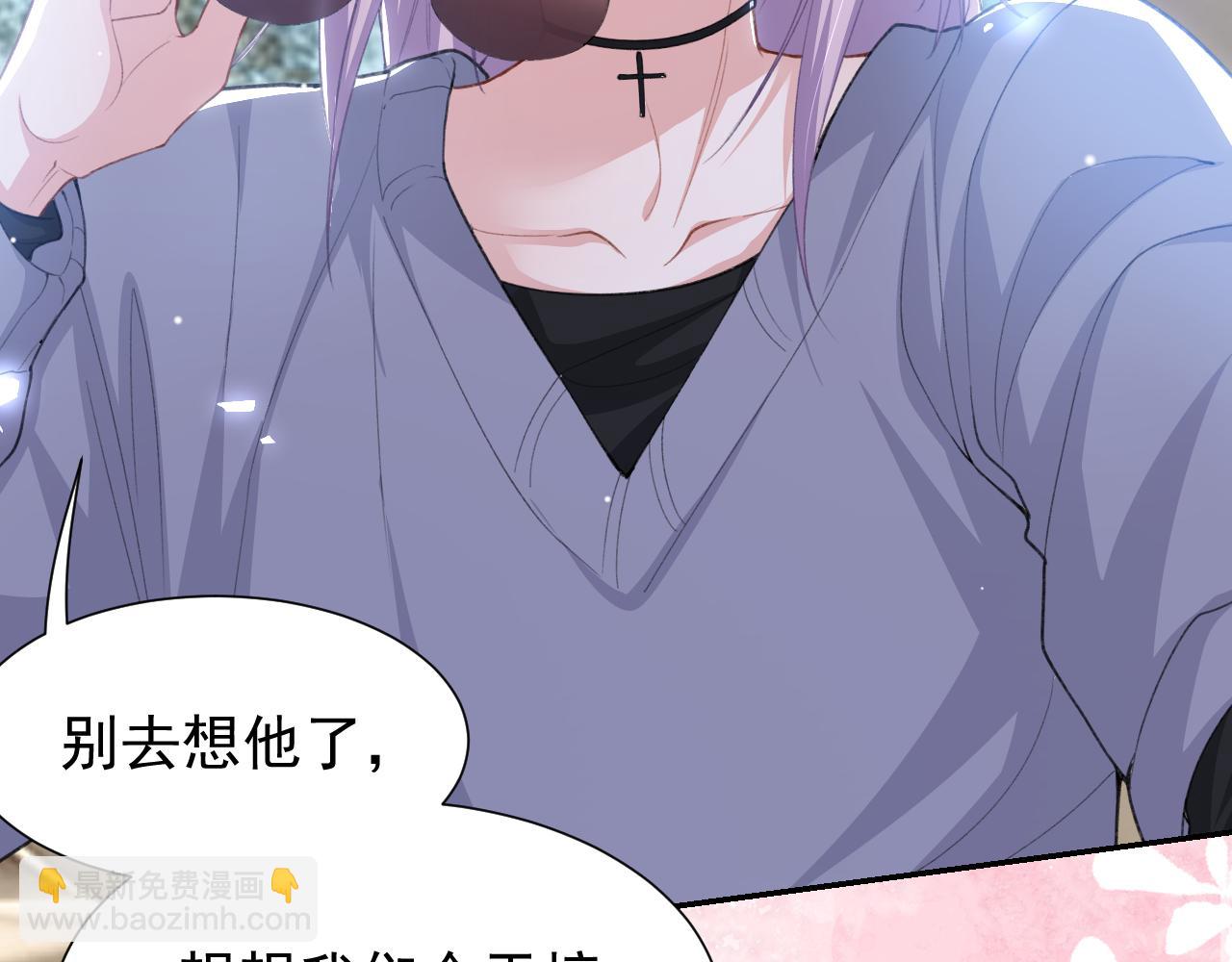 第219话 车里车外(1/2)-第221话