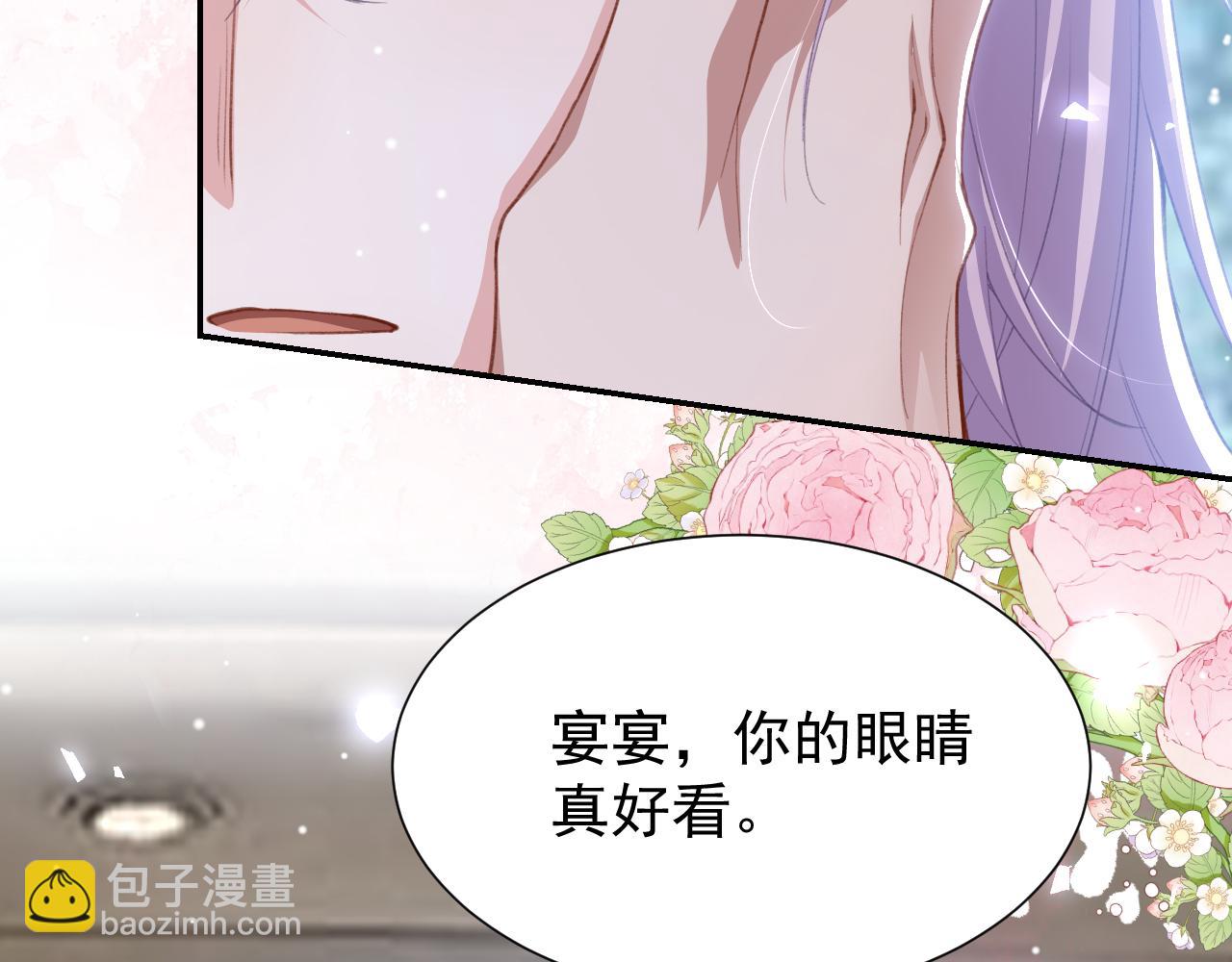 第219话 车里车外(1/2)-第221话