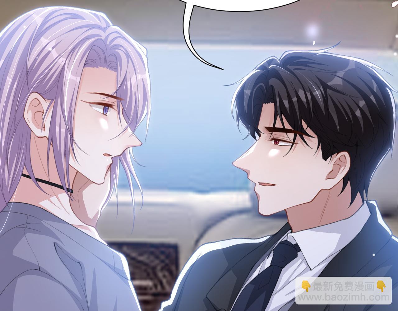 第219话 车里车外(1/2)-第221话