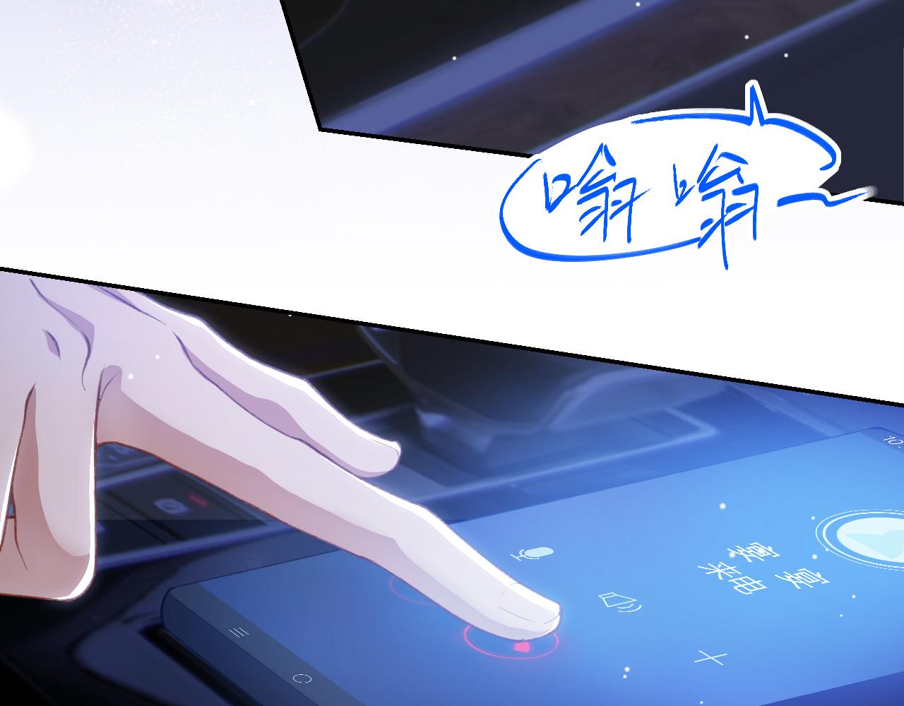 第221话：醉酒(1/2)-第223话