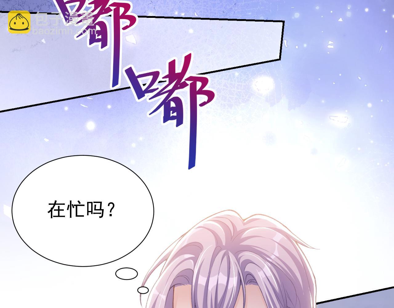 第221话：醉酒(1/2)-第223话