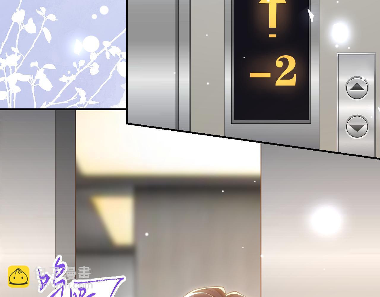 第221话：醉酒(1/2)-第223话