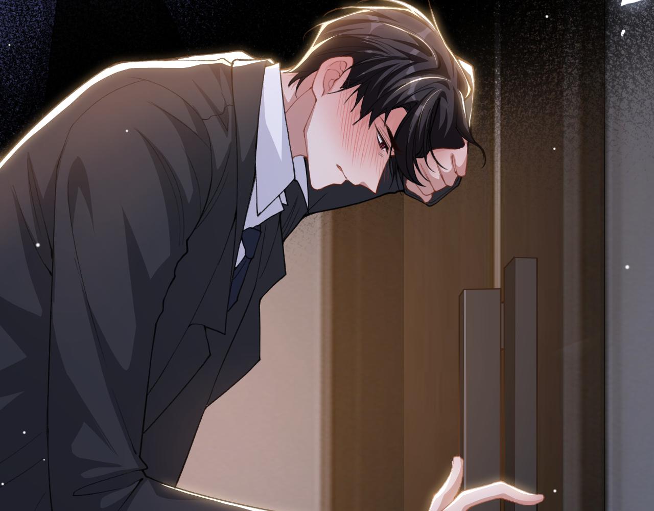 第221话：醉酒(1/2)-第223话