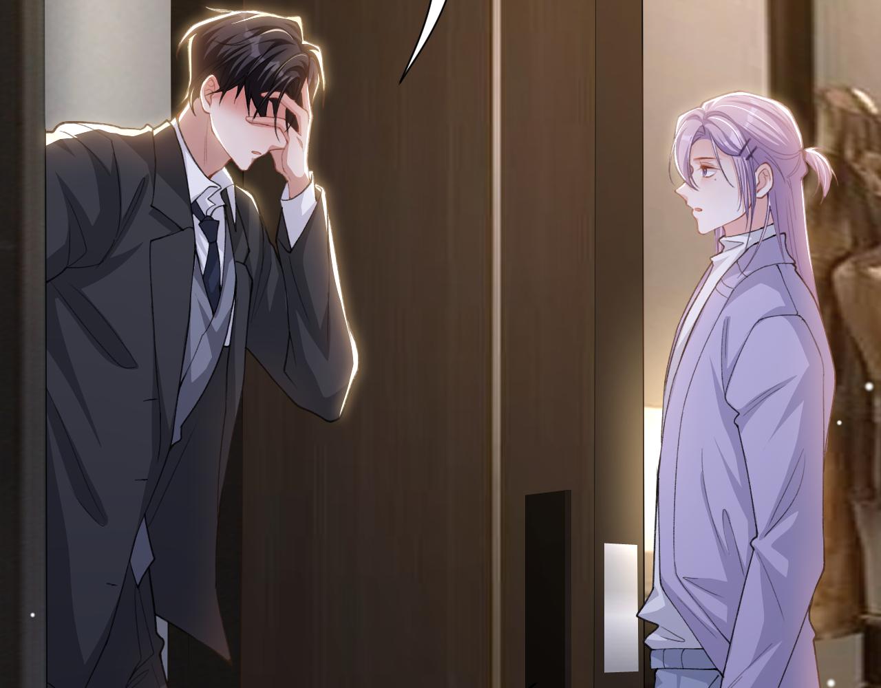 第221话：醉酒(1/2)-第223话