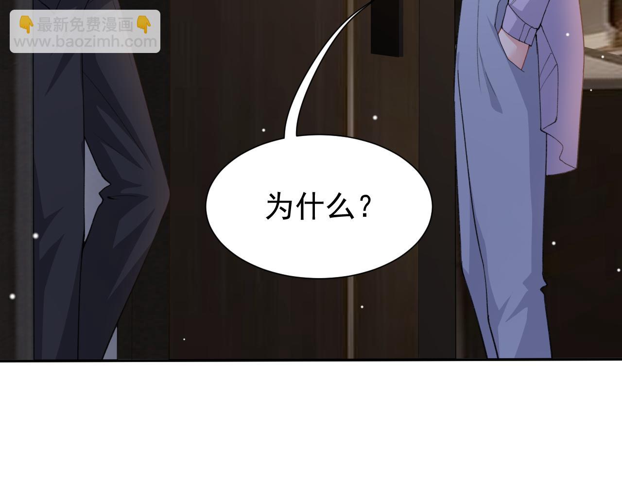 第221话：醉酒(1/2)-第223话