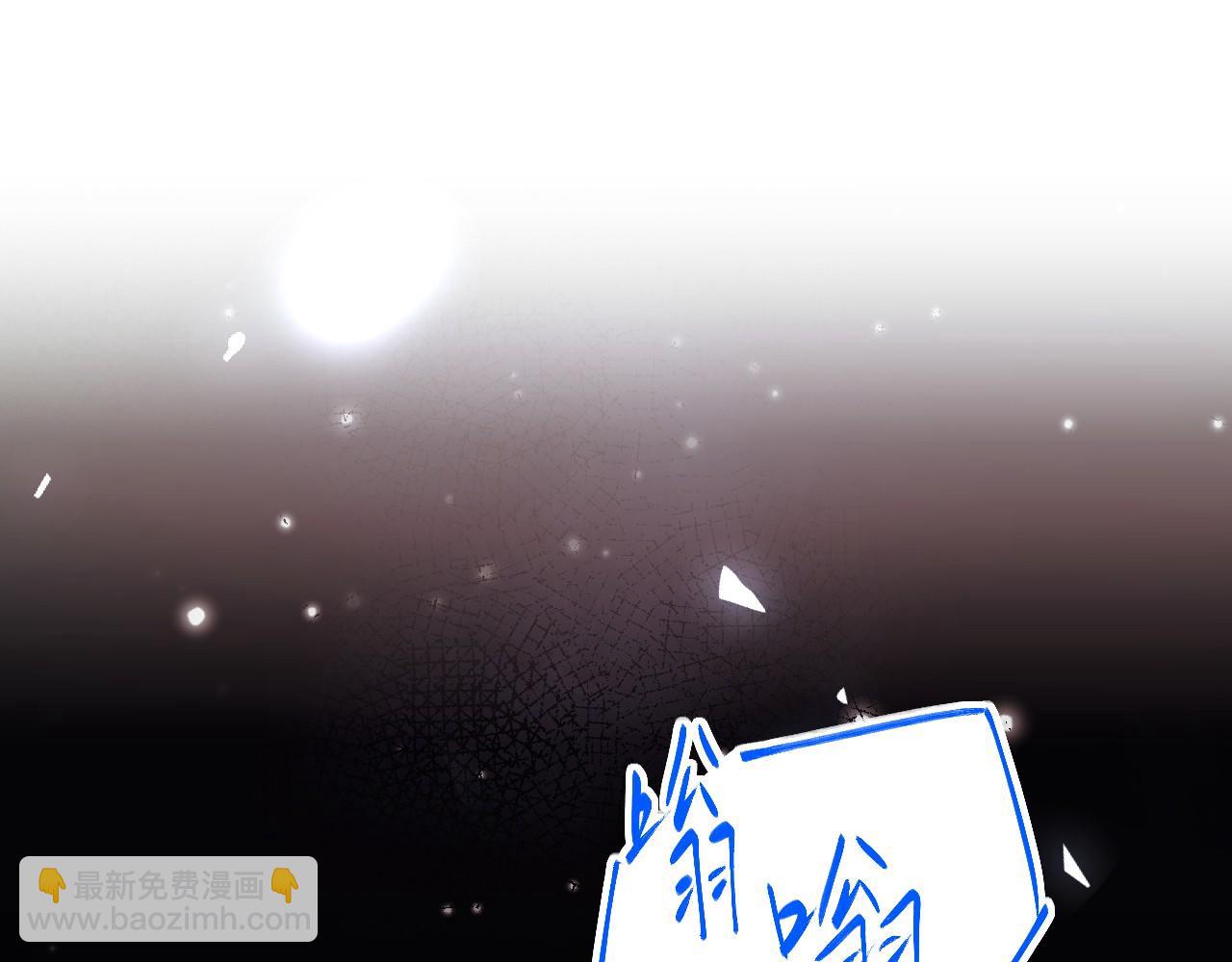 第221话：醉酒(1/2)-第223话