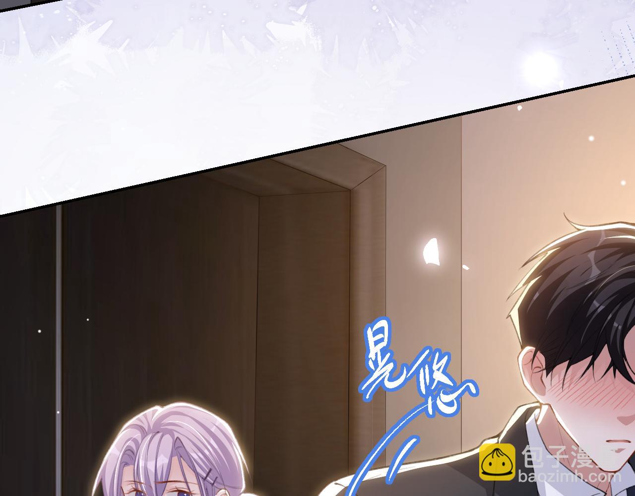 第221话：醉酒(1/2)-第223话