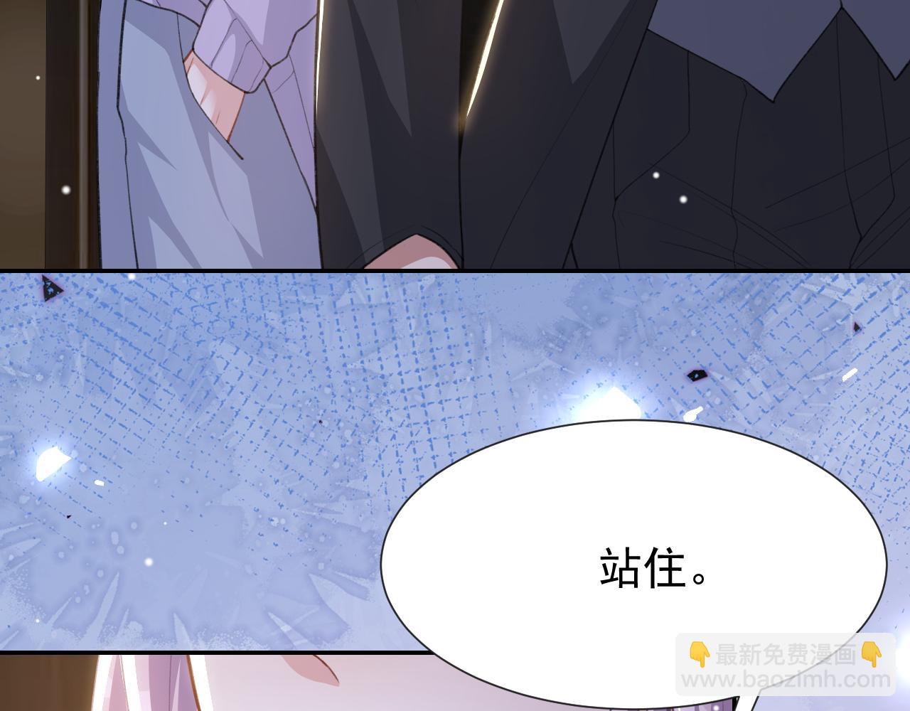 第221话：醉酒(1/2)-第223话