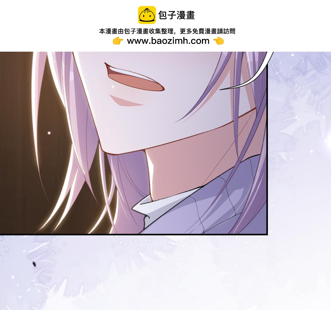 第221话：醉酒(1/2)-第223话