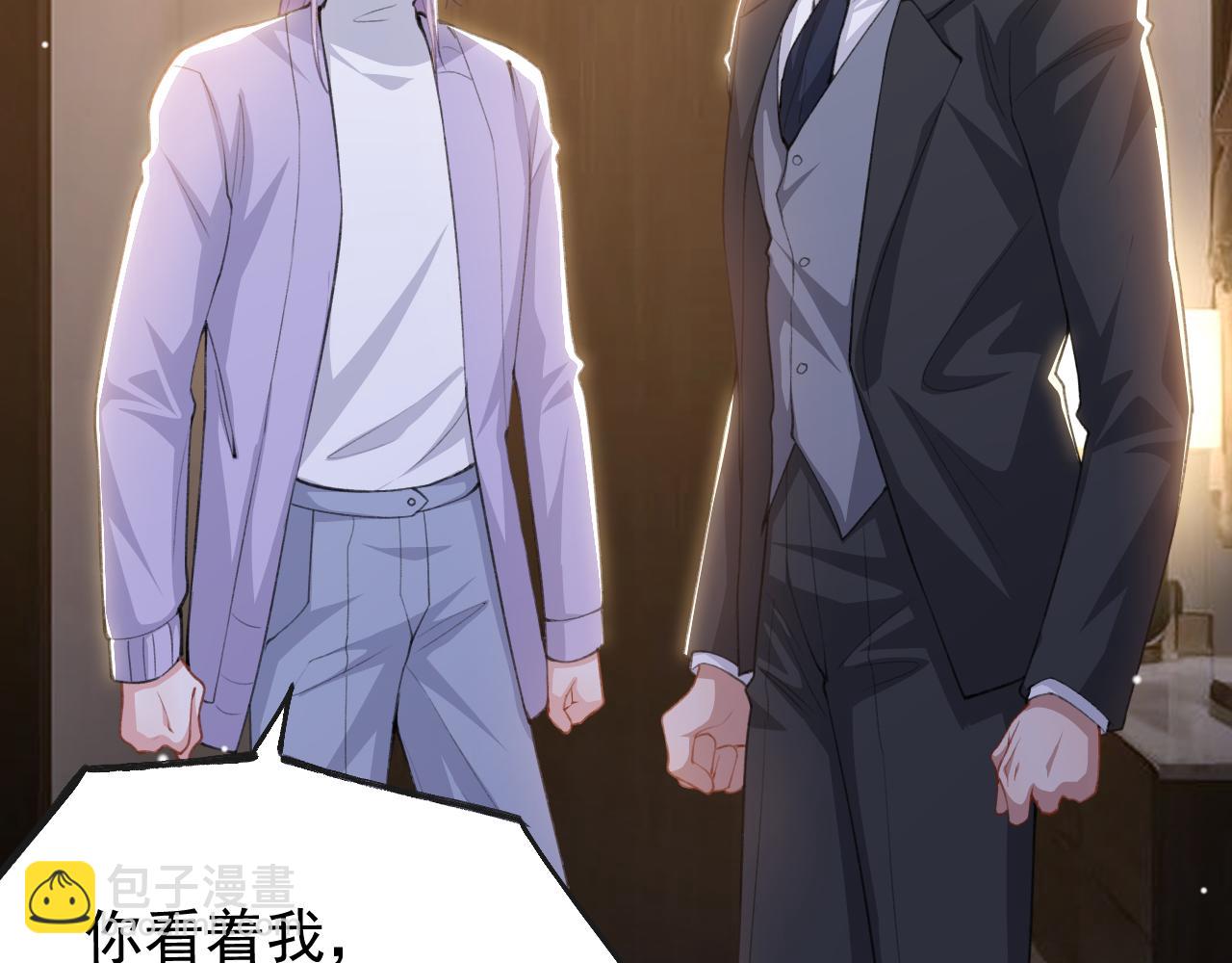 第221话：醉酒(1/2)-第223话