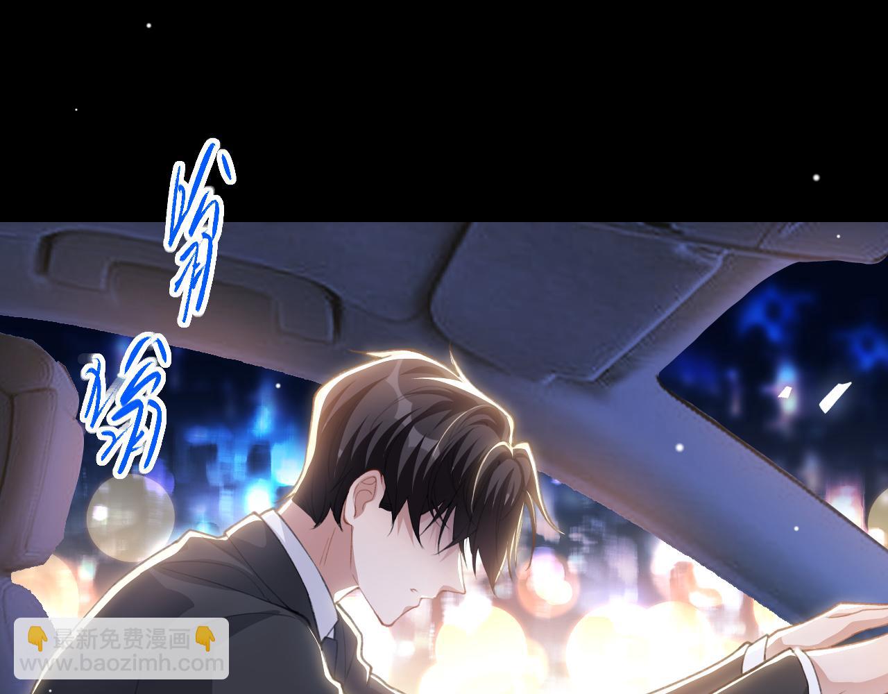 第221话：醉酒(1/2)-第223话