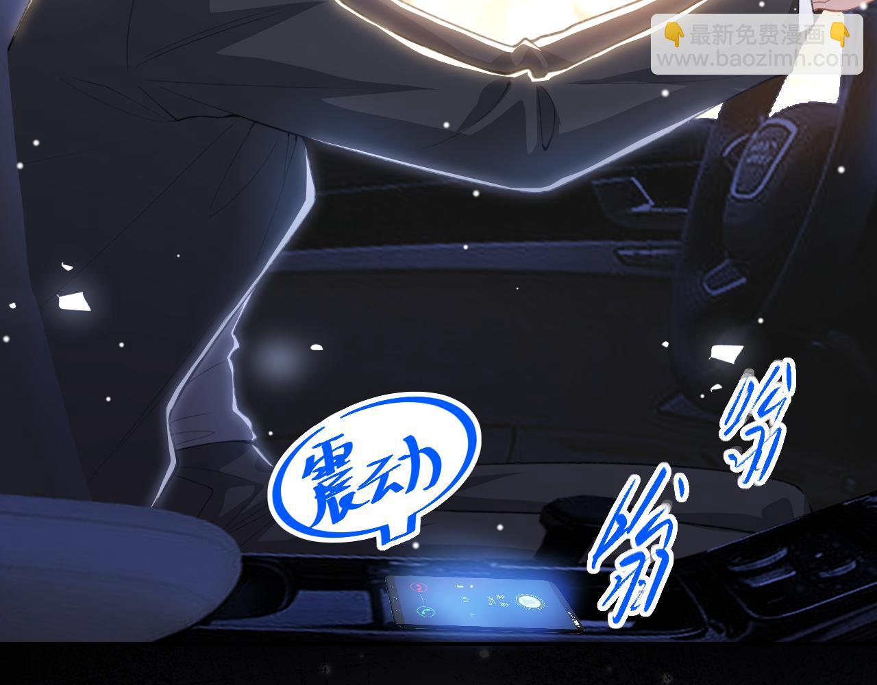 第221话：醉酒(1/2)-第223话