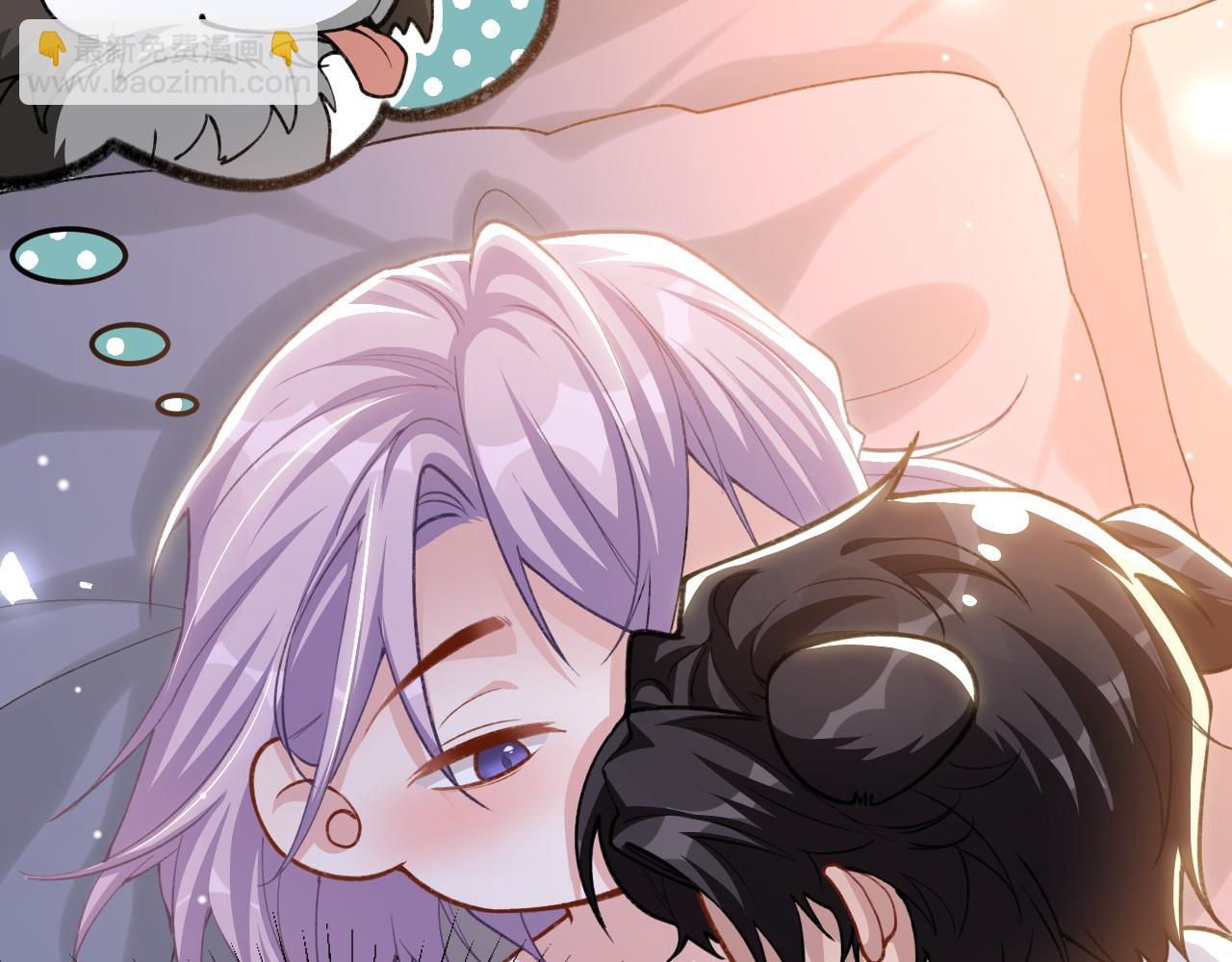 第223话：关于过去的答案(1/2)-第225话