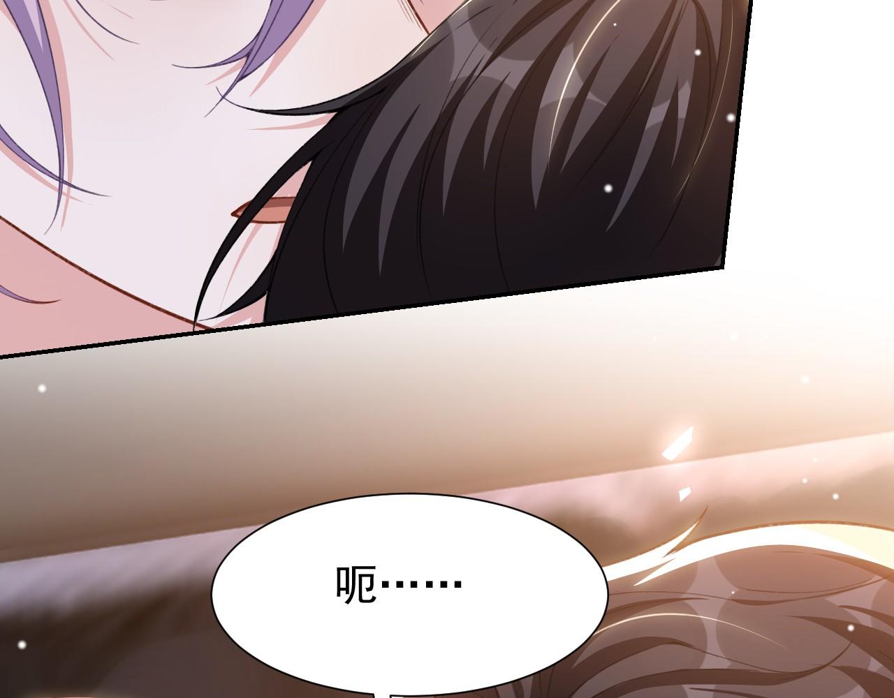 第223话：关于过去的答案(1/2)-第225话