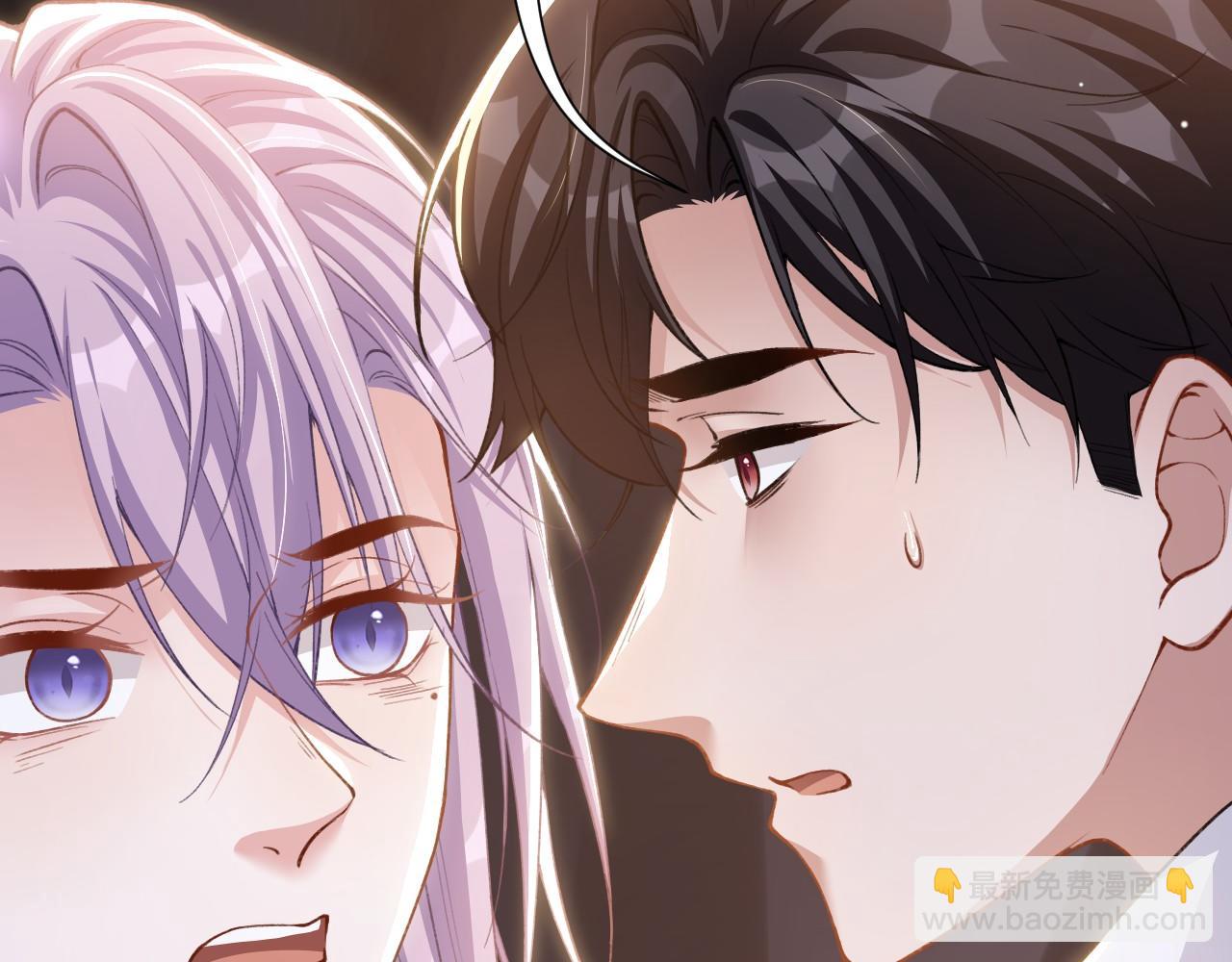 第223话：关于过去的答案(1/2)-第225话